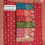 Kanishka Dola Saroski (KCS) Saree Collection