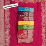 Janvi Dola (KCS) Saree Collection